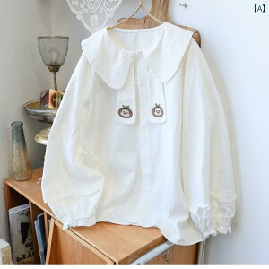 fB[X gbvX 킢  TCY 300 W a hJ Vc tHp  q  X h[ J[ ptX[uVc