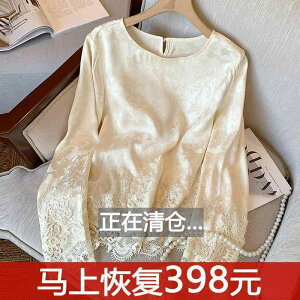 fB[X gbvX 킢 `Ci Ȃ [X Vc fB[X  tH   VN WJ[h gbvX 菬