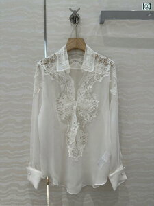 fB[X gbvX 킢  F I[gN`[ 24 ~  wl  ZNV[     hJ Ȃ VNVc