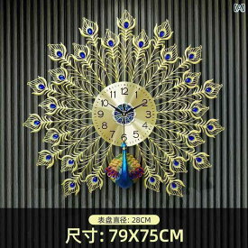 インテリア おしゃれ テレビの 背景の 壁の 装飾 リビング ルーム ソファの 壁 ペンダント 飾り ライト 高級 チャイナ風 鉄 壁掛け