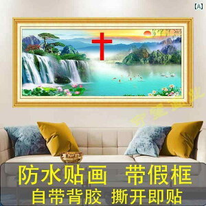 CeA  NX yCeBO S  EH[ XebJ[ Xg   ǉ g L rO [ \t@ wi  i