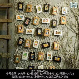 CeA IuWF  AJ g ނ Obh ʐ^   o[ R[q[ ~NeB[ fU[g Vbv  y_g