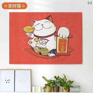 CeA IuWF  p` t[ dC [^[ {bNX   rO [ XN[ J[e ݂艺 G z d XCb` Jo[ X A[eBt@Ng