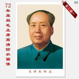 CeA IuWF  C[W G i Xg  ݂艺 _ Vv t@bV ͋C  ʐ^ 