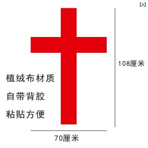 CeA IuWF  tbLO z 傫 Ԃ \  XebJ[j  pi  CAEg hX Abv XebJ[ S  t