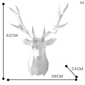 CeA IuWF    Ǌ| k  DIY y[p[ z[ ANZT[ 3 D  􉽊wI   y_g