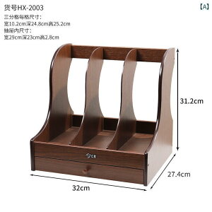  [ ؐ t@C bN tH_ [ {bNX  w hLg fXN gbv R