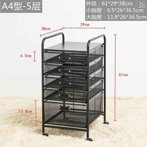  [ ItBXp S w A 3 o t t@C bN [ J[g 4 f[^ Lrlbgt@C  {bNX