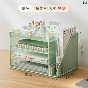 [P[X  fXN gbv t@C [ bN ItBX ubN Gh f[^ {bNX A 4 p w