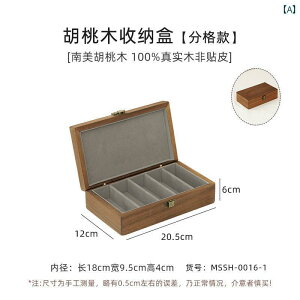 [P[X  Dongyi ؐ V[ {bNX [ Wenwan uXbg ` WG[{bNX |[^u fXN gbv RNV