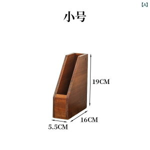 [P[X  ؍ ItBX fXN gbv [ {bNX fXN[NXe[V ؐ G bN A 4 5 g Lrlbgt@C u