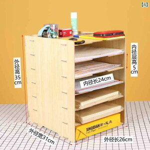 [P[X  A 4 t@C bN tH_ Xg[W {bNX  fXN gbv t[ w f[^ 