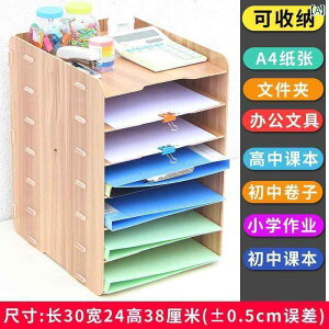 [P[X  fXN gbv w t@C [ bN ItBX pi A 4 {bNX [NXe[V f[^ I