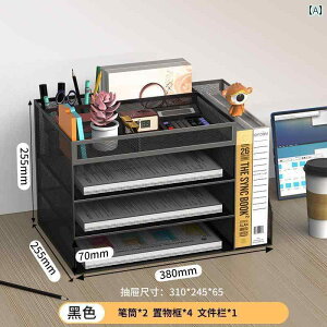 [P[X   t@C [ bN fXN {bNX tH_[ ItBX pi gbv t[ we ubN X^h A 4 p o f[^