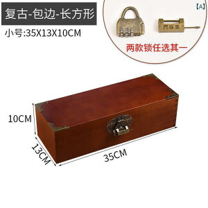[P[X  Cނ  t ؔ g ` [ {bNX 傫 pX[h