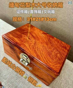 [P[X  Cނ ^ [ {bNX rO [ fXN gbv [t WG[{bNX `Ci bN ق  \