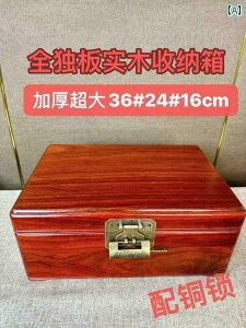 [P[X  Cނ ^ rO [ fXN gbv [ {bNX VO {[h  fނ ꂽ `Ci {bNX ق  \