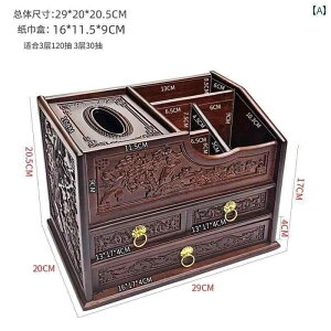 [P[X   Cނ ƒp rO [ [ {bNX }zKj[ @\ R eBbV `Ci o