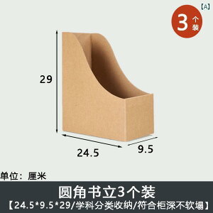 [P[X  Ntg  ubN X^h ܂肽  {I A 4 t@C [ {bNX fXN bN y[p[