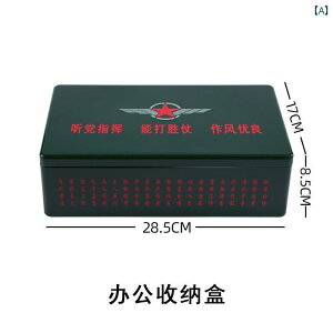 [P[X  A[~[O[ ItBX [ S {bNXjbg fXN gbv G  C {bNX p[eBV X}[gtH