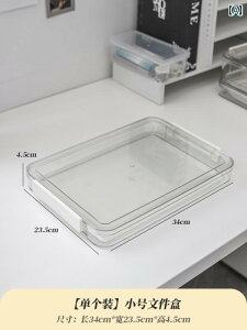 [P[X  t@C [ {bNX vg p  vX`bN ItBX A 4 dv f[^