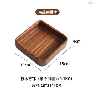 [P[X  EH[ibg `Ci [ gC   |[` G݂ fXN gbv i  Cނ 