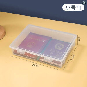 [P[X o ID [ obO Ƒ ؖ  t@C {bNX Z sY ː o^  i