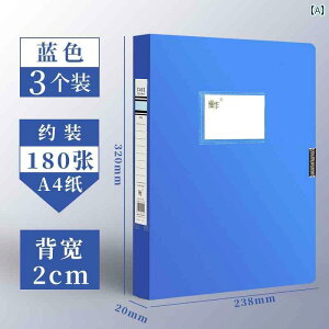 [P[X o 20  t@C {bNX A 4 u[ f[^ hLg _ tH_[ Xg[W v oE`[ d l 55 mm vX`bN 35 mme ItBX pi