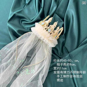 p[eB[ObY z[p[eB[ ̎q a Xq  wbh oh ʐ^ P[L fR[V V[ CAEg q ŏ vZX p[eB[ hX