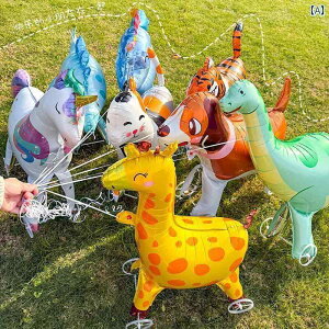 p[eB[ObY z[p[eB[ ̂  ԗ t  D̂ a p[eB[ q ybg ʐ^    蕨