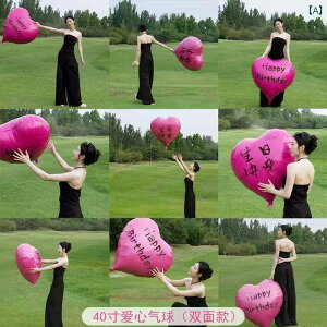 p[eB[ObY z[p[eB[ O a  D V[ CAEg    ̎q ͋C  p[eB[ l