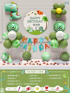 p[eB[ObY z[p[eB[  2΂ j̎q p[eB[ a t o[ q ͋C V[ CAEg V ے  K 3 i