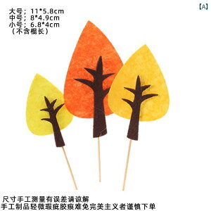 p[eB[ObY z[p[eB[ CtHXg V[Y tFg   P[L fR[V J[h a V[ p[eB[ x[LO vO C