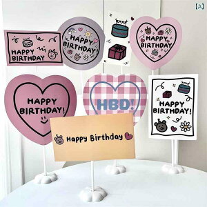 p[eB[ObY z[p[eB[ nbs[ o[Xf[ e[uZbeBO J[h  ̎q Ԃ 1΂ a p[eB[ fXN gbv fR[V V[