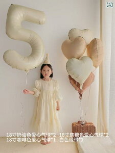 p[eB[ObY z[p[eB[ q a fW^ o[ ̎q j̎q  V[ CAEg p[eB[ Zj[ 1΂ ͋C ʐ^ 