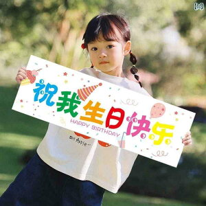 p[eB[ObY z[p[eB[ q a 莝 ݂z oi[  Ԃ ŏ a |X^[ p[eB[ CAEg ʐ^  pi