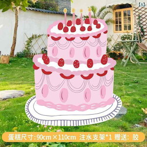 p[eB[ObY z[p[eB[ q a K P[L CAEg fW^ KT {[h O ʐ^ ͋C  V ے I wi 