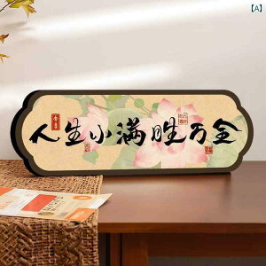 CeA IuWF rO [  e[u Duoxi Le Chang An Ning  G   hA ͋C 