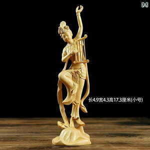 CeA IuWF cQ    l F  ؒ l rO [   