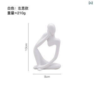 CeA IuWF ۓI LN^[ z[fR[V I[ig ~j VFCv Ntg fXN gbv fR[V A[g[N