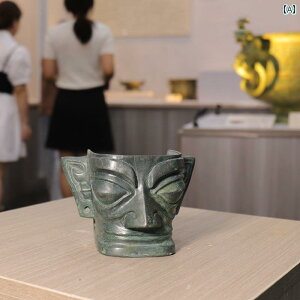 CeA IuWF Sanxingdui i uY EFA c^ AC}XN g X^C z[fR[V fXN gbv fBXvC X^h rO [ fBXvC Mtg