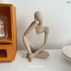 CeA IuWF X^C z[fR[V LN^[ A[g     fR[V |[` rO [