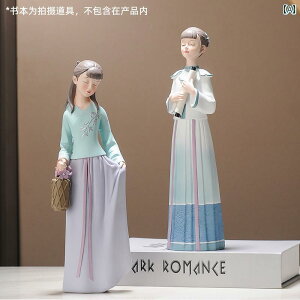 CeA IuWF Ƃ  `Ci g i  ΂ ̎q rO [ |[` fXN gbv \tg