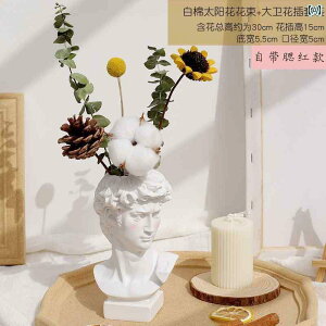 CeA IuWF frbh ԕr g fXN gbv  rO [ t[AWg hC t[u[P k ΍p  