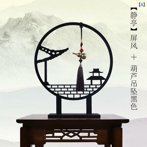 CeA IuWF g `Ci AeB[N I   i gƂ I[vjO Vz j 蕨 |[` 