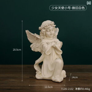 CeA   g ̎q Vg   tFCN ΍p  A[g  [ gC  i