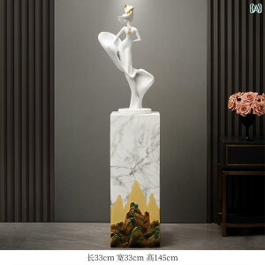 �C���e���A ������� ���� �z�[���� �L�����N�^�[�^�� �����i ���r���O ���[���� �\�t�@�� �e���r�L���r�l�b�g�� ���� ���� �傫�� ���� ��i