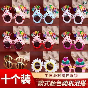 p[eB[ObY z[p[eB[ a Xiaohongshu  a  Kl q y p[eB[ ʐ^   ` 10