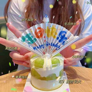 p[eB[ObY z[p[eB[ a ` a Lh K ͋C CAEg P[L  V[ q p[eB[ TvCY  @