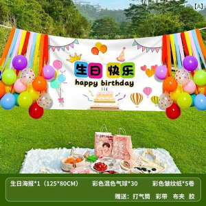 p[eB[ObY z[p[eB[ a nbs[ o[Xf[ p[eB[ fR[Vo[ V[ CAEg wi z j̎q ̎q q 1΂ O ʐ^ 